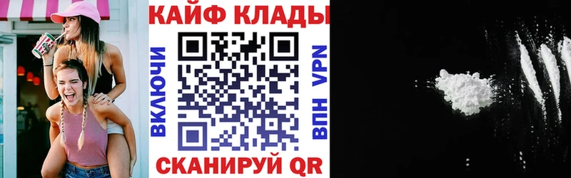 Наркошоп купить Кокаин  Меф мяу мяу  СОЛЬ  Марихуана  Гашиш  Магнитогорск