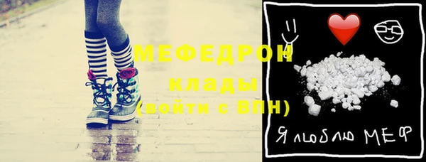 дживик Новокубанск